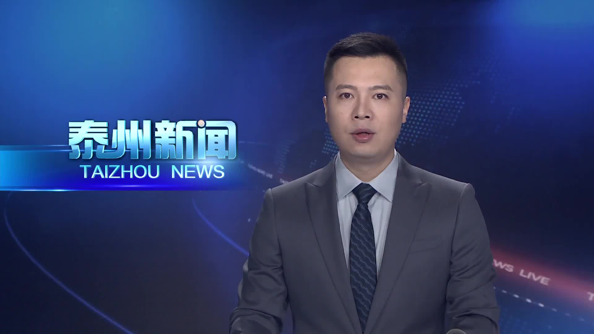 姜冬冬开展“六一”走访慰问活动