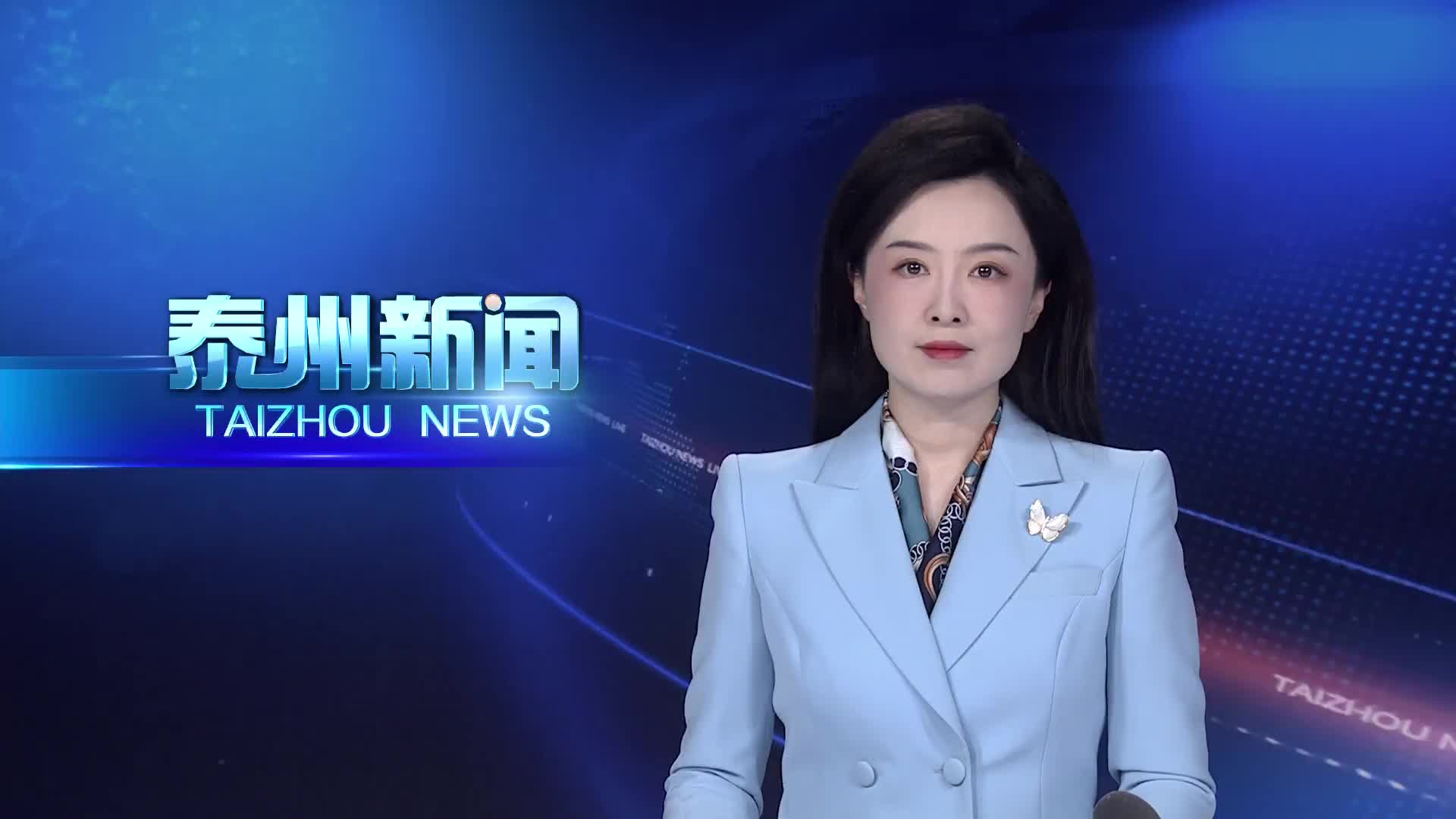 姜冬冬专题调研挂钩联系服务业重点行业发展情况